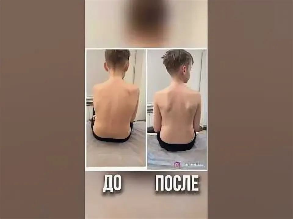 Чем раньше начата работа, тем быстрее и устойчивее будет результат